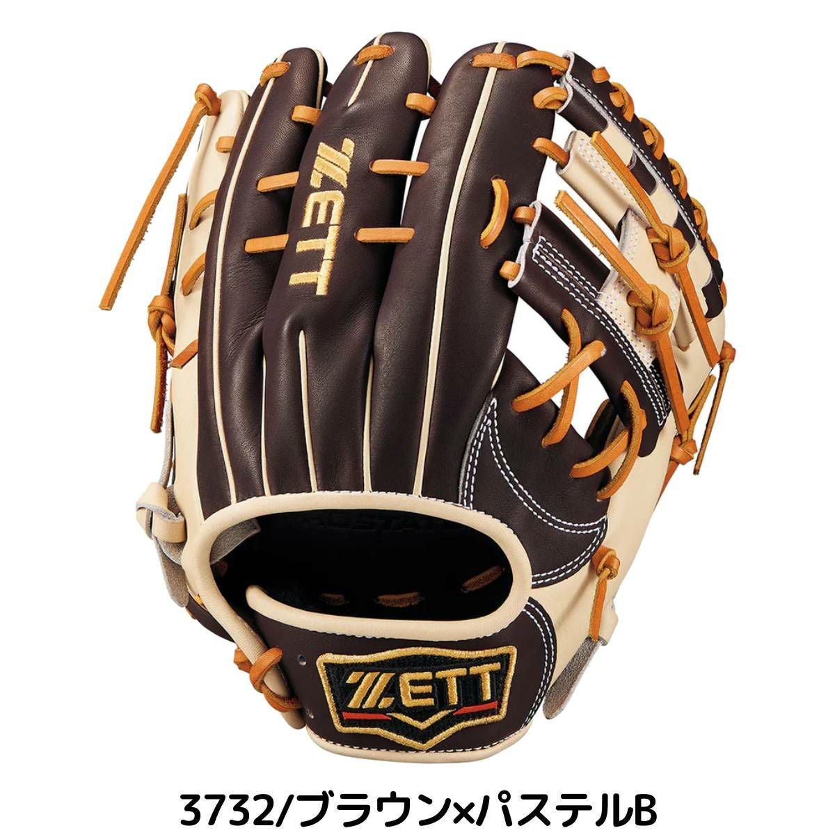 ゼット ZETT 専用グラブ袋付き プロステイタスSCE 軟式用グラブ 内野手