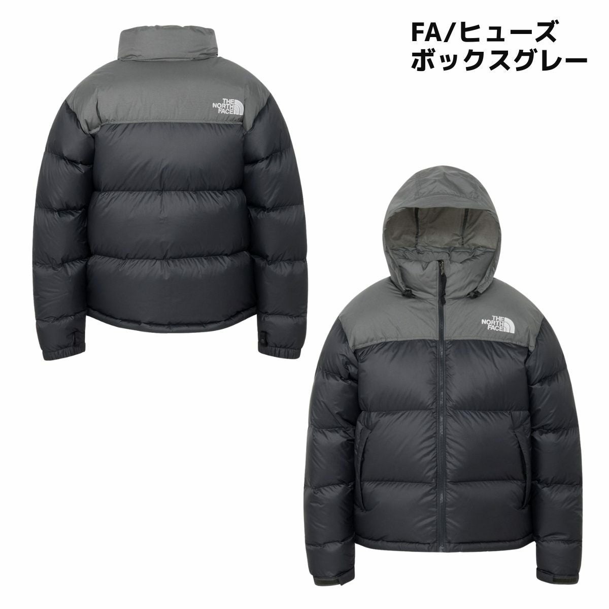 正規取扱店】ザ・ノース・フェイス ヌプシジャケット メンズ THE NORTH