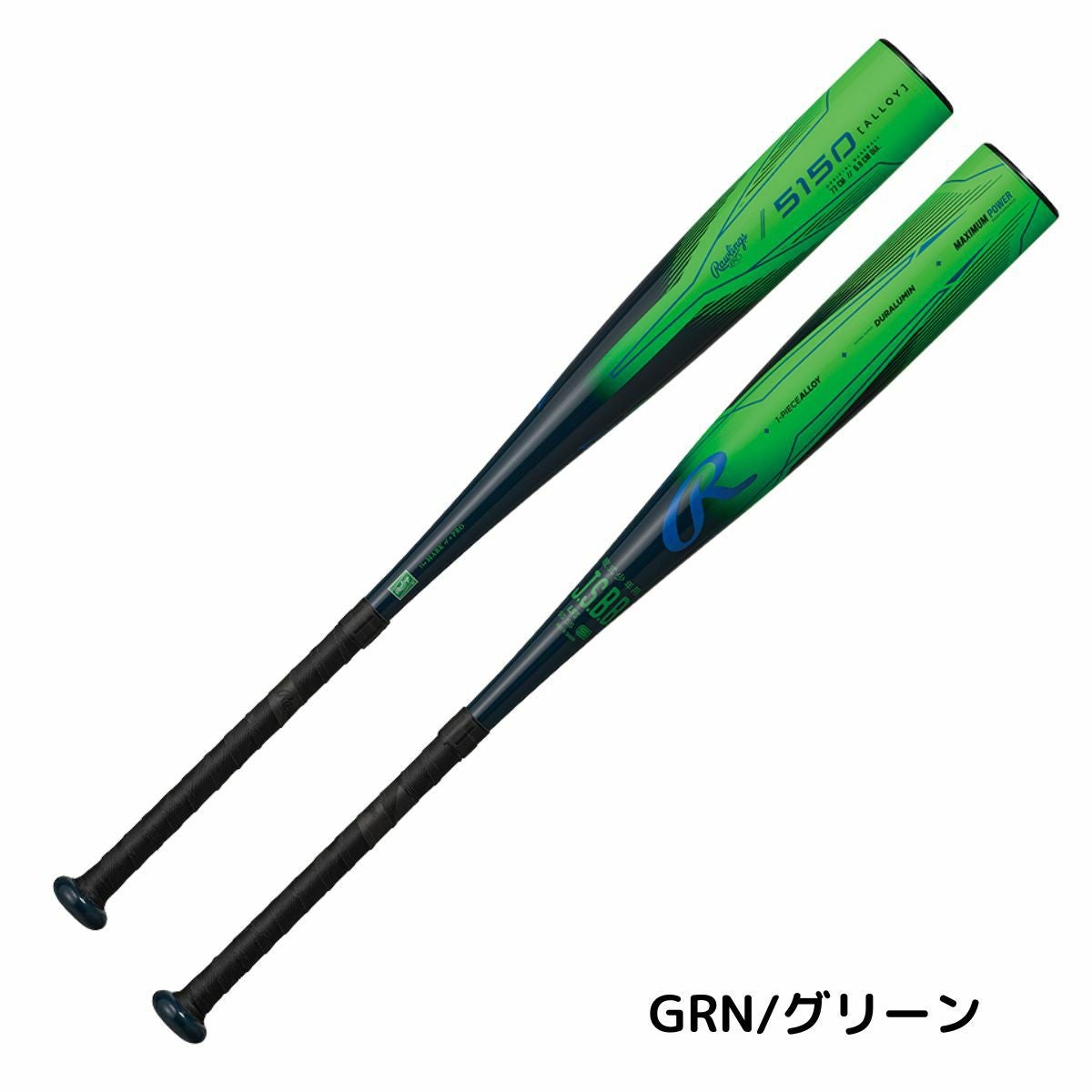 000000090440-02.jpg?size=l&w=