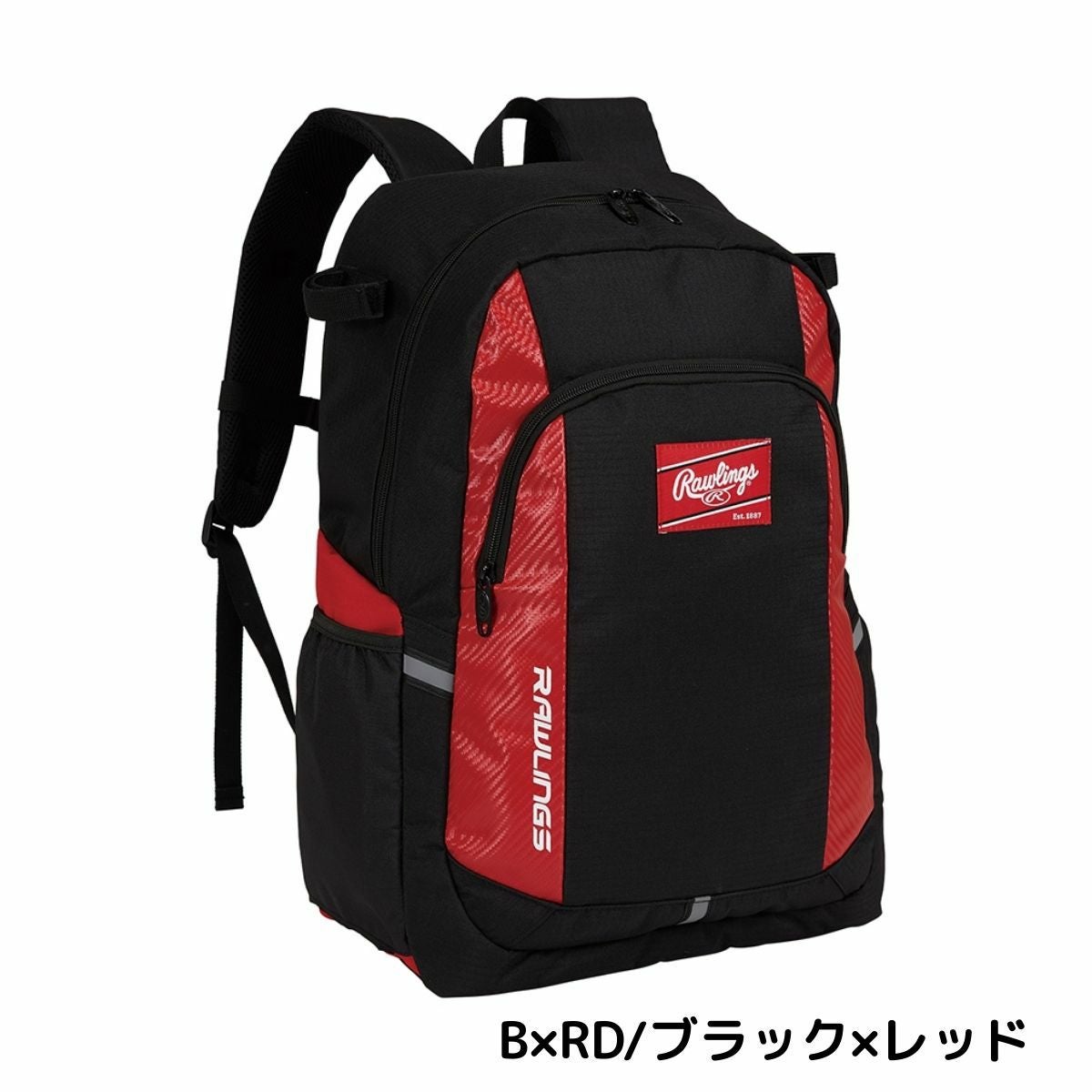 ローリングス Rawlings ジュニア用 バックパック 33L バット2本収納