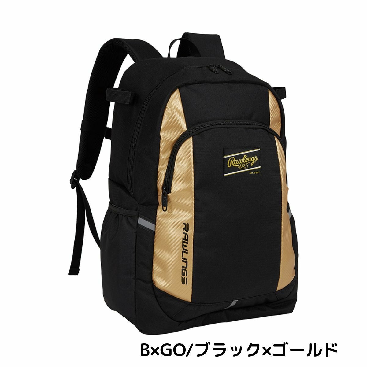 ローリングス ジュニア用 バックパック バット2本収納可能 Rawlings