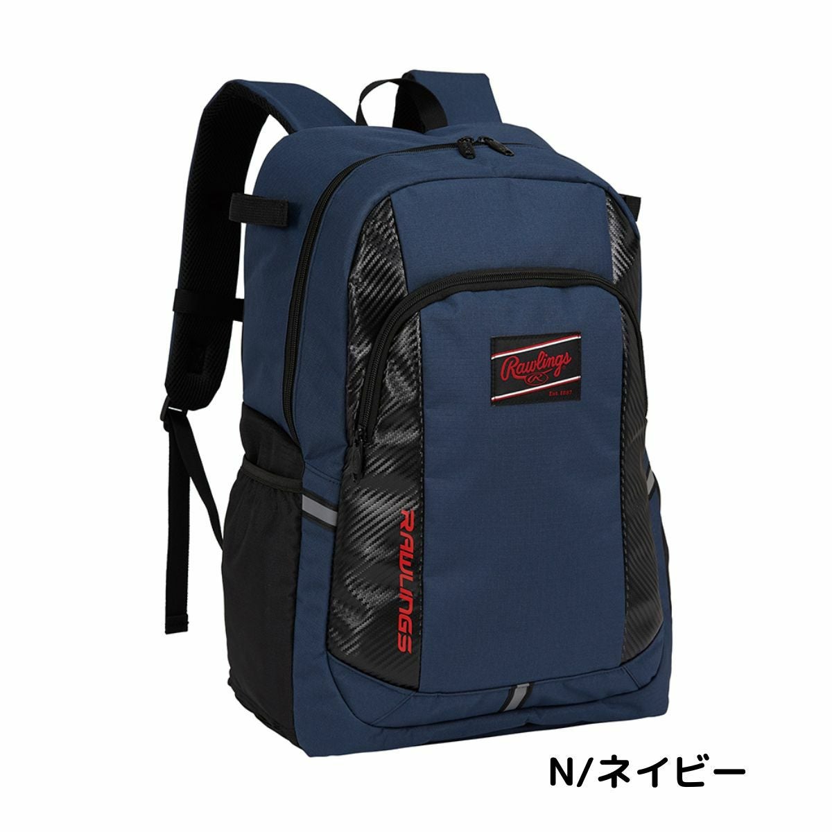 ローリングス Rawlings ジュニア用 バックパック 33L バット2本収納