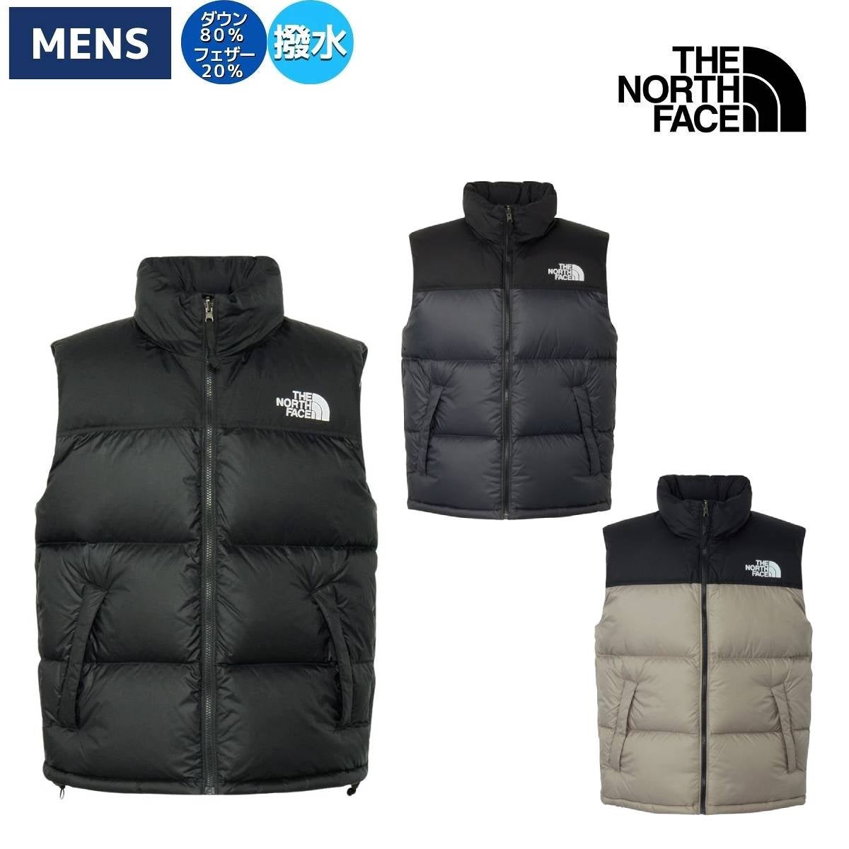 ザ・ノース・フェイス ヌプシベスト THE NORTH FACE NUPTSE VEST 