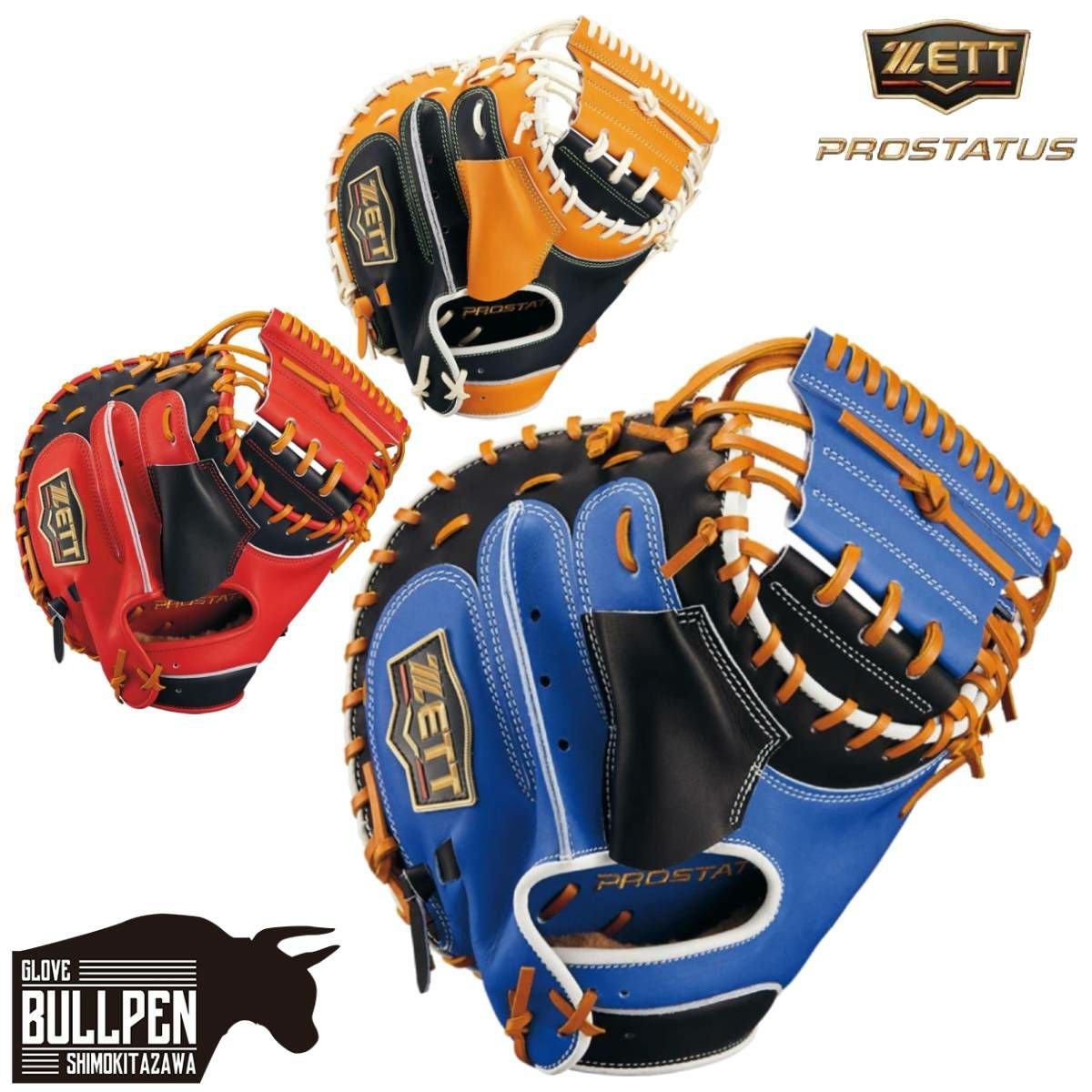 000000090445-01.jpg?size=l&w=