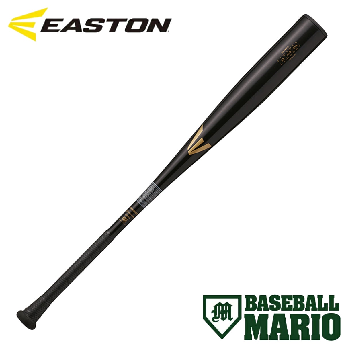 イーストン EASTON BLACK MAGIC 中学硬式用 金属製バット R5 ALLOY