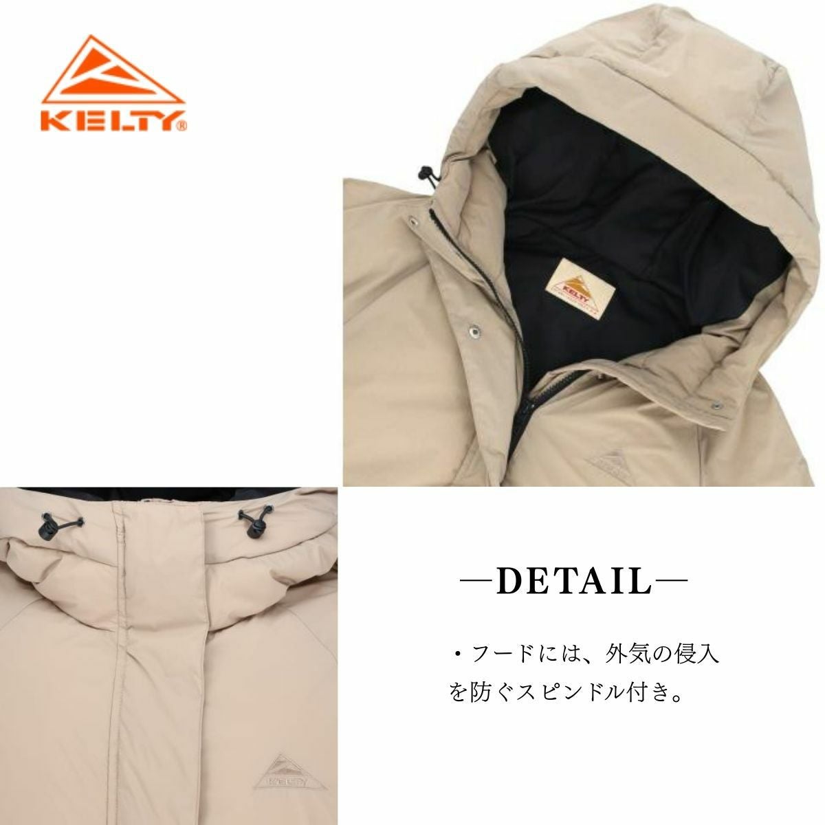 ケルティ インサレーションミドルジャケット 撥水 ユニセックス KELTY