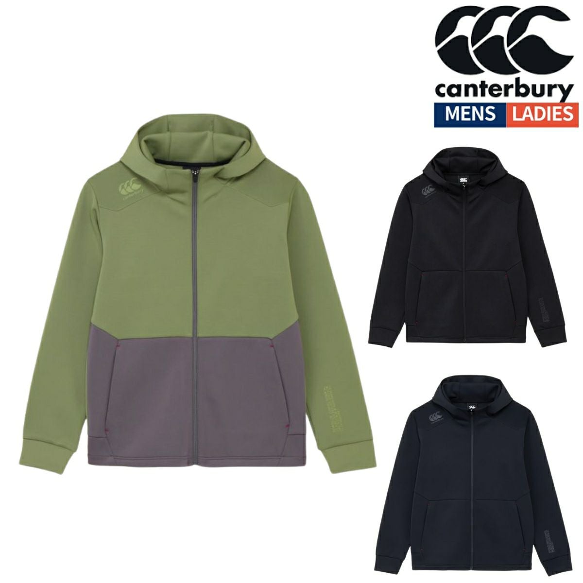 カンタベリー ダフテックエアーライト ジップフーディー CANTERBURY