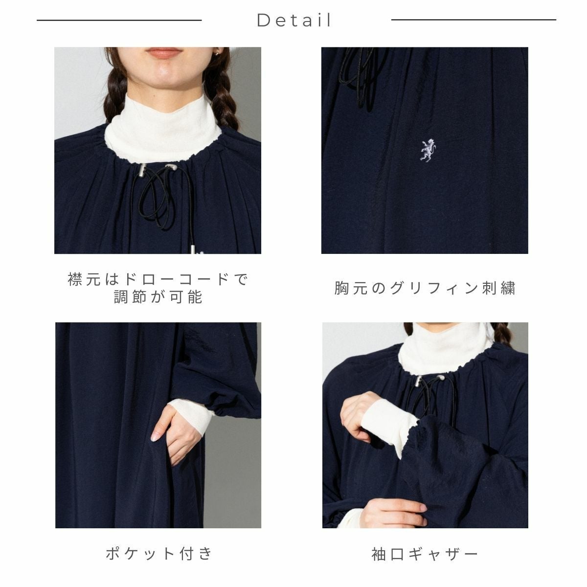 ワンピース select MOCA Et ワンピース 「Et」Side Slit Wrap One-piece