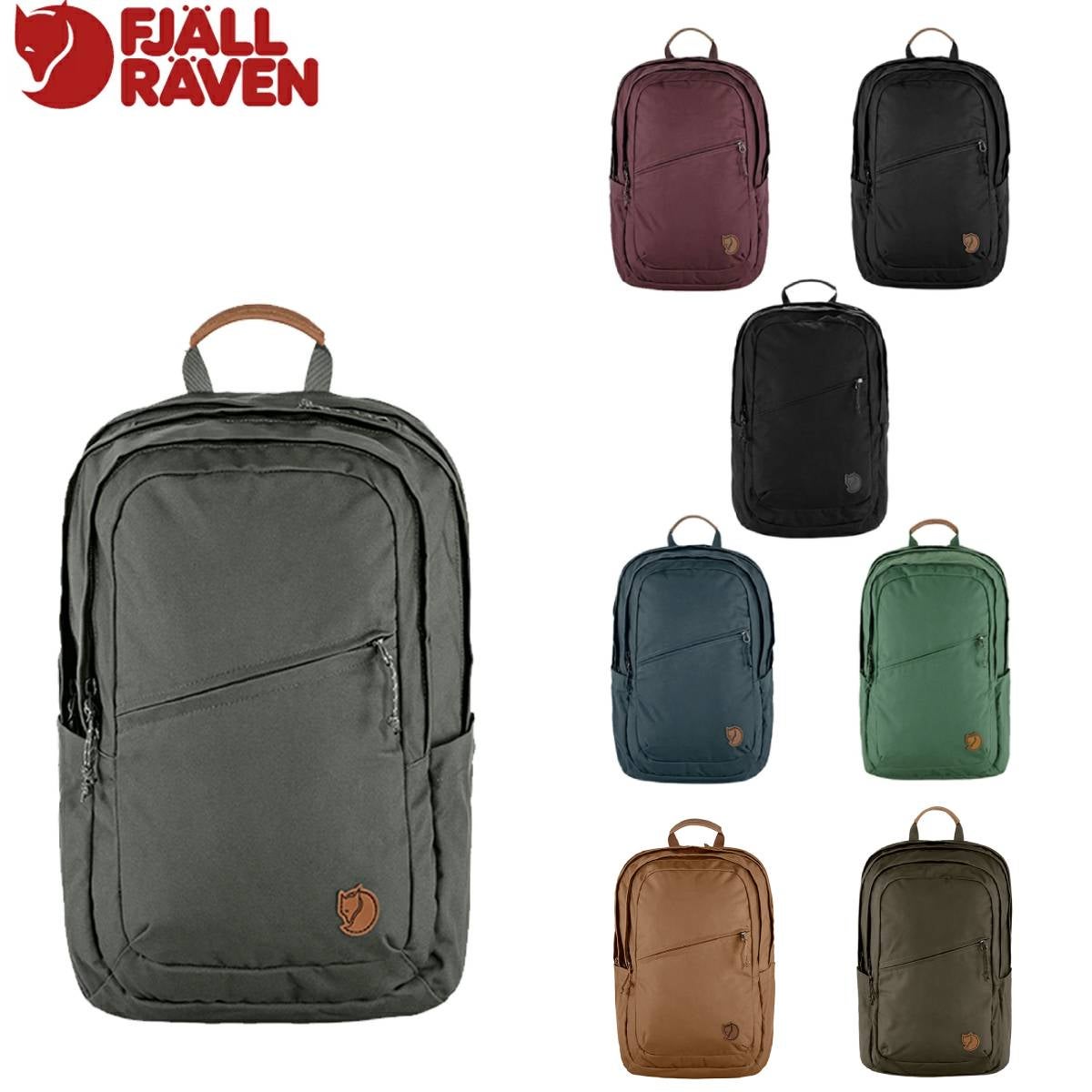 フェールラーベン ヴァーダグ キッズ ジュニア FJALLRAVEN Vardag 25 