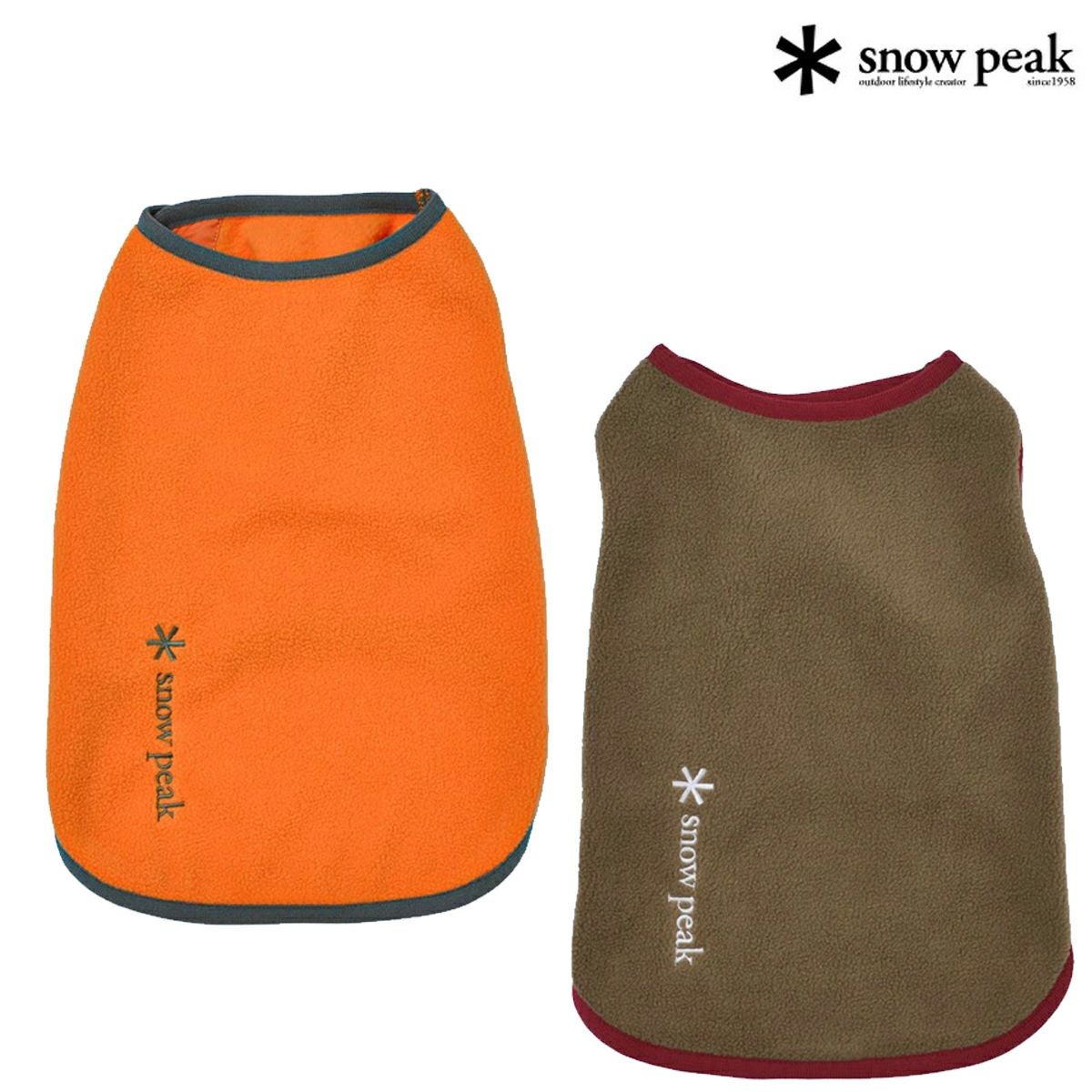 スノーピーク ドッグダウンジャケット snow peak Dog Down Jacket