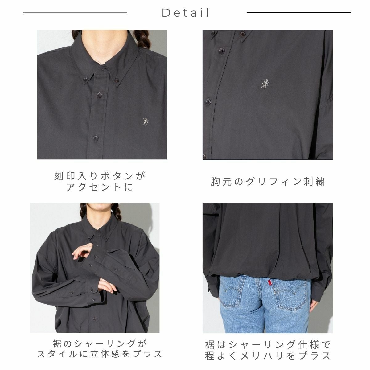 ジムフレックス タイプライター ショートボタンダウンシャツ シャツ