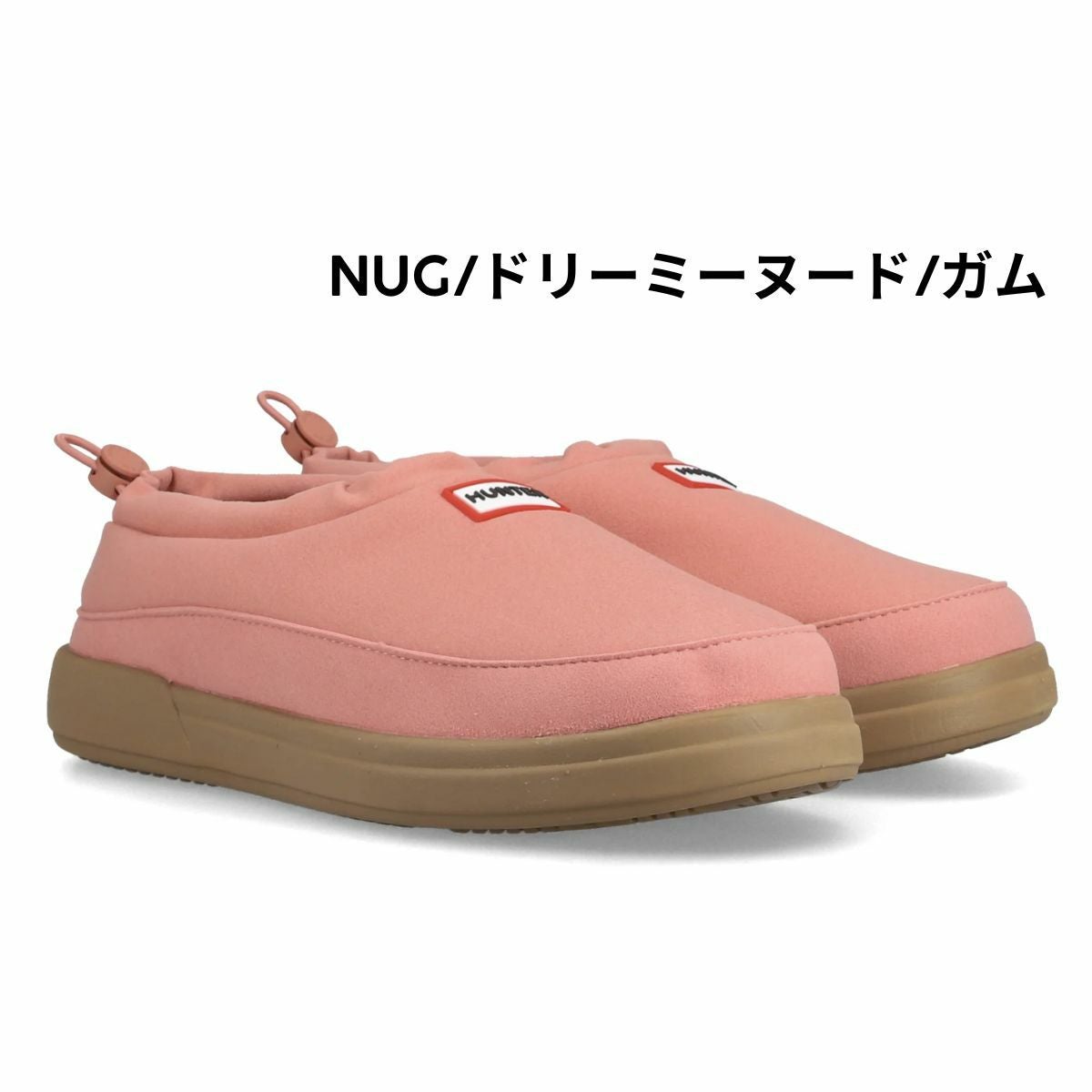 ハンター イン/アウト ビーガン スエード スリッパ HUNTER IN/OUT FAUX