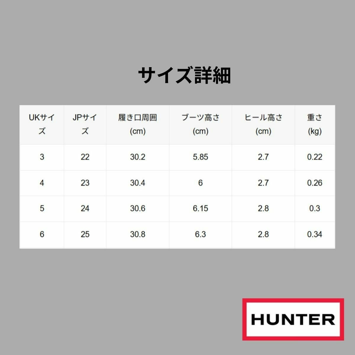 ハンター イン/アウト ビーガン スエード スリッパ HUNTER IN/OUT FAUX
