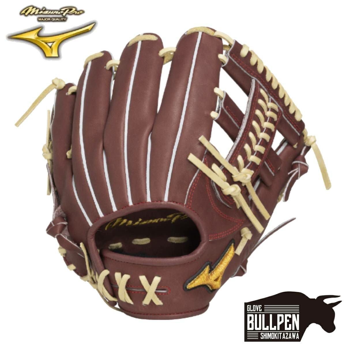 ミズノ MIZUNO 専用グラブ袋付き MizunoPro CRAFTED Edition 硬式用