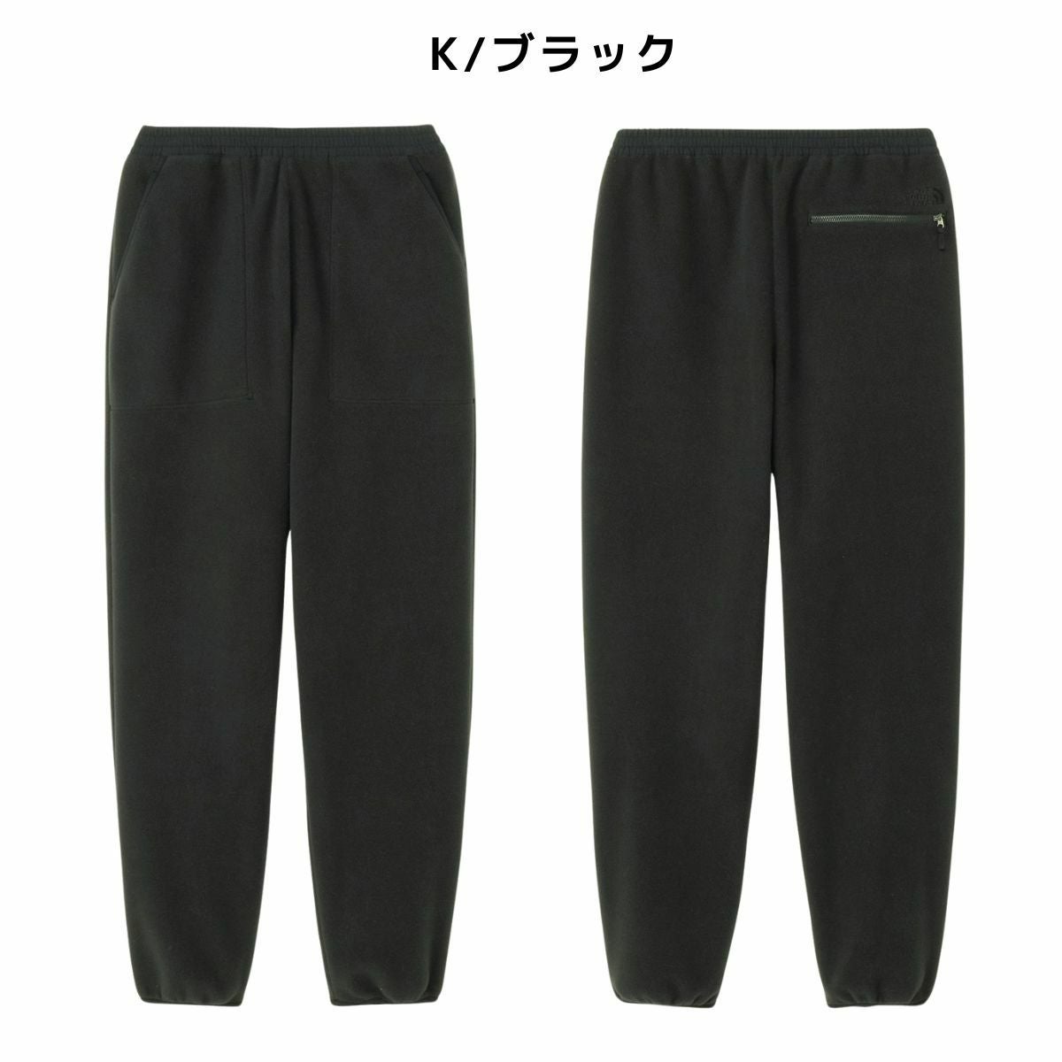 正規取扱店】ザ・ノース・フェイス フィールドフリースパンツ メンズ