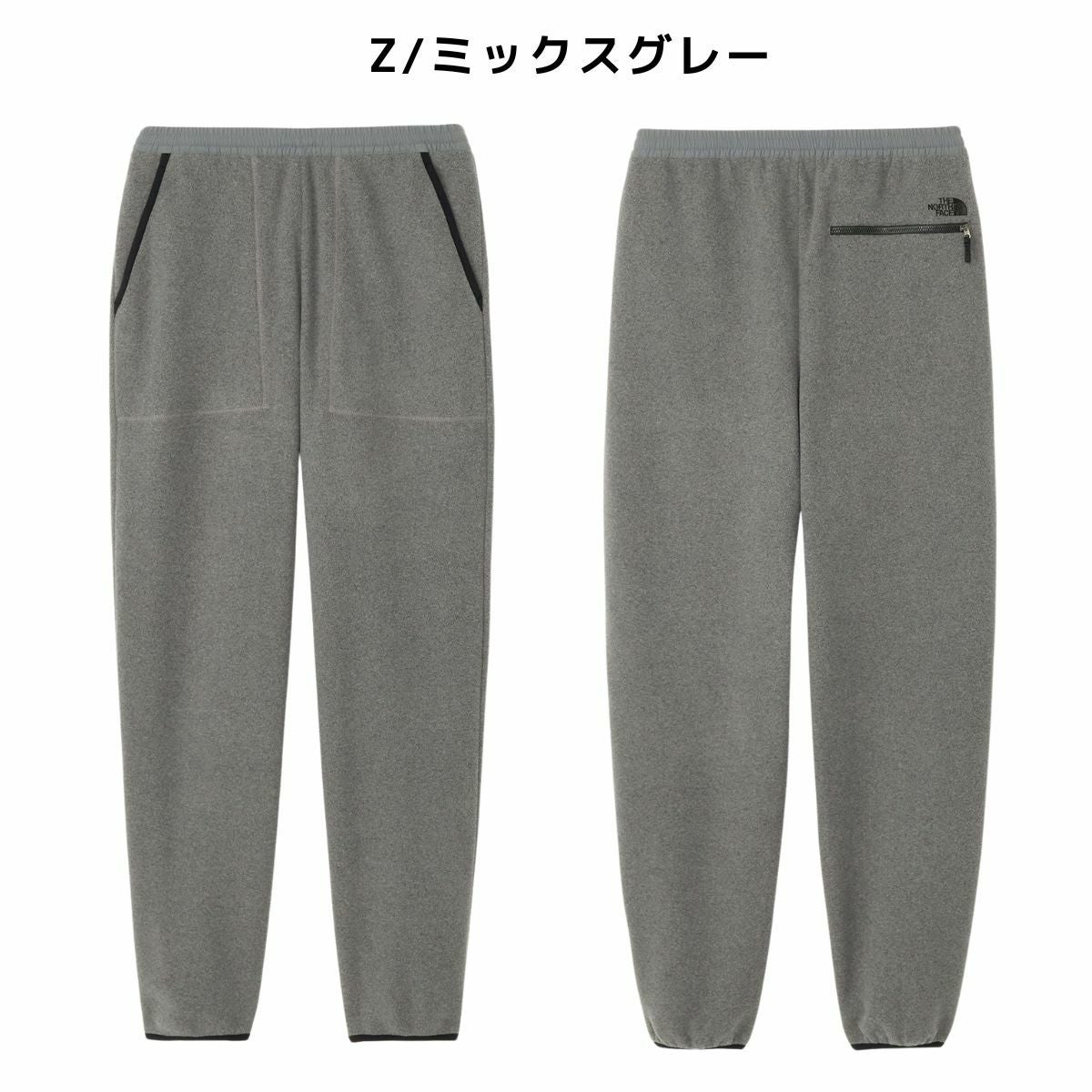 ザ・ノース・フェイス フィールドフリースパンツ THE NORTH FACE Field