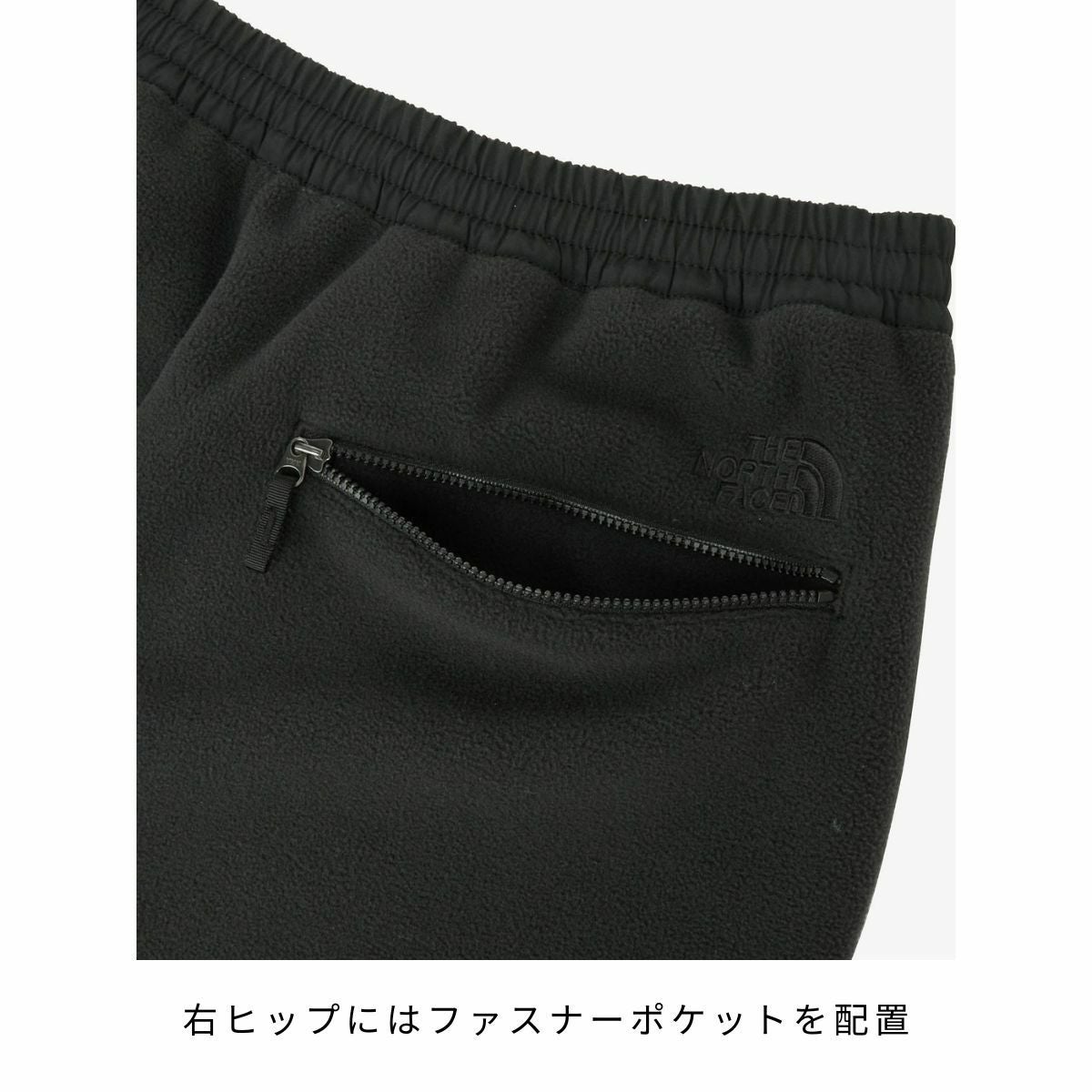 正規取扱店】ザ・ノース・フェイス フィールドフリースパンツ メンズ