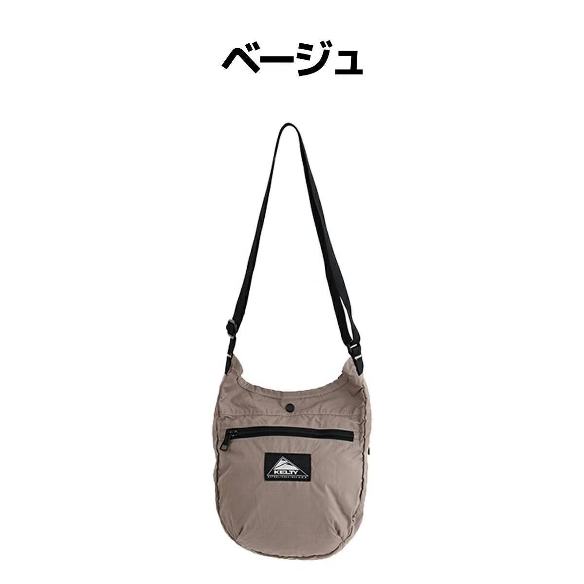 ケルティ パッカブル ミニ カーブ ショルダー KELTY PACKABLE MINI
