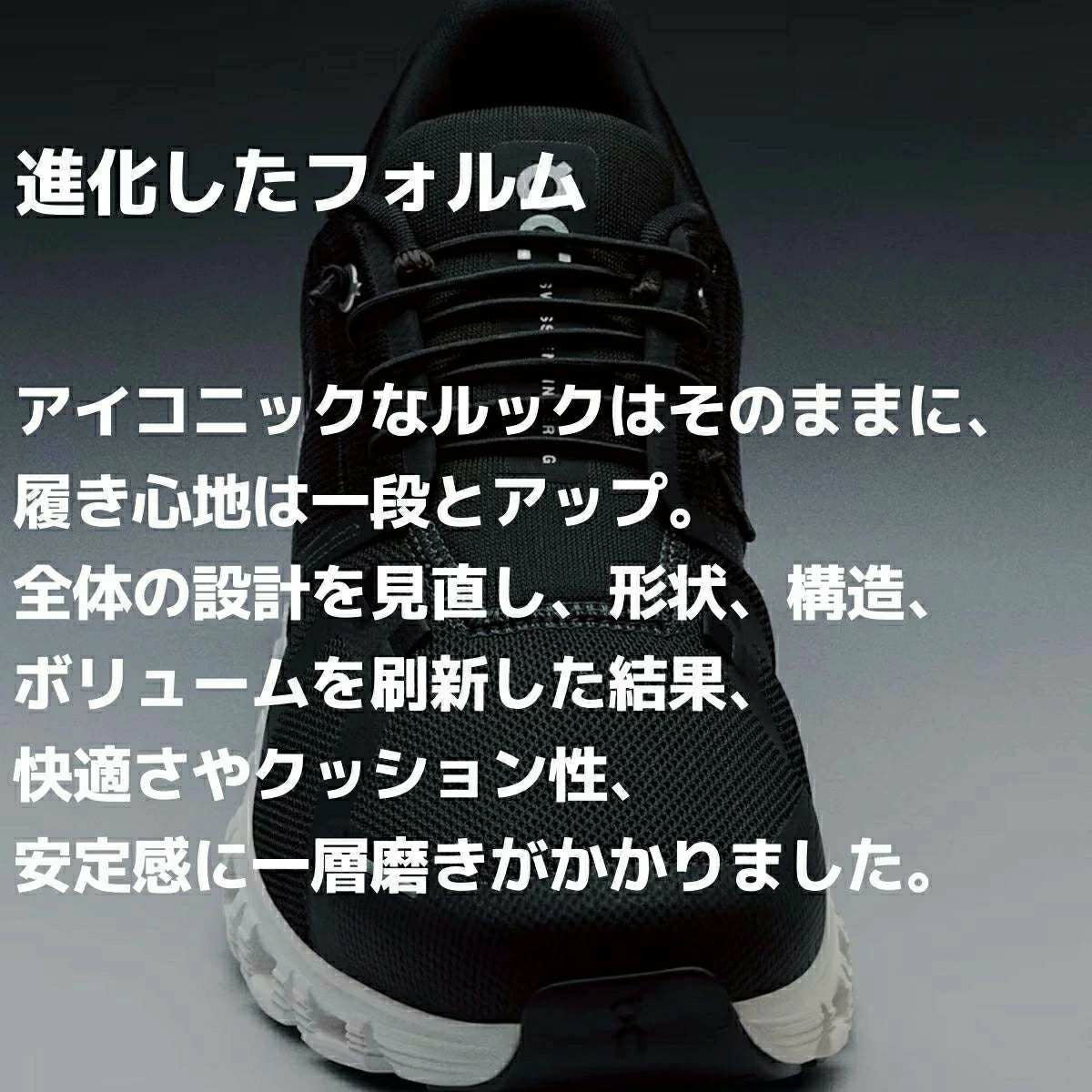オン クラウド 6 レディース On Cloud 6 アウトレット セール
