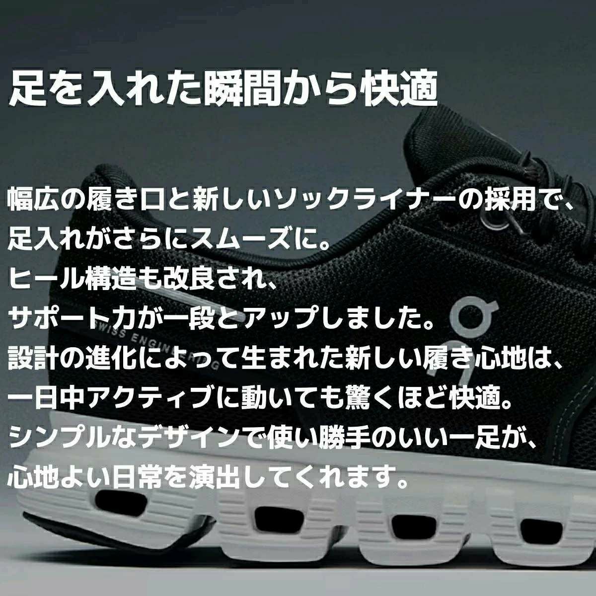 オン クラウド 6 レディース On Cloud 6 アウトレット セール
