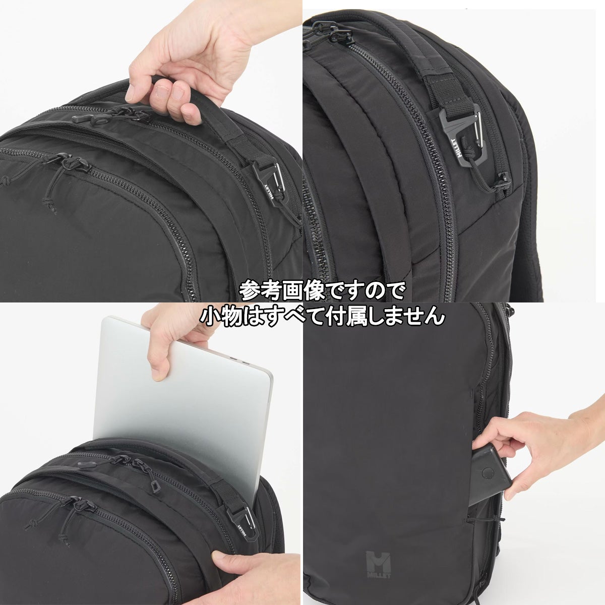 ミレー MILLET EXP NX 20+ 20+8L メンズ レディース ユニセックス