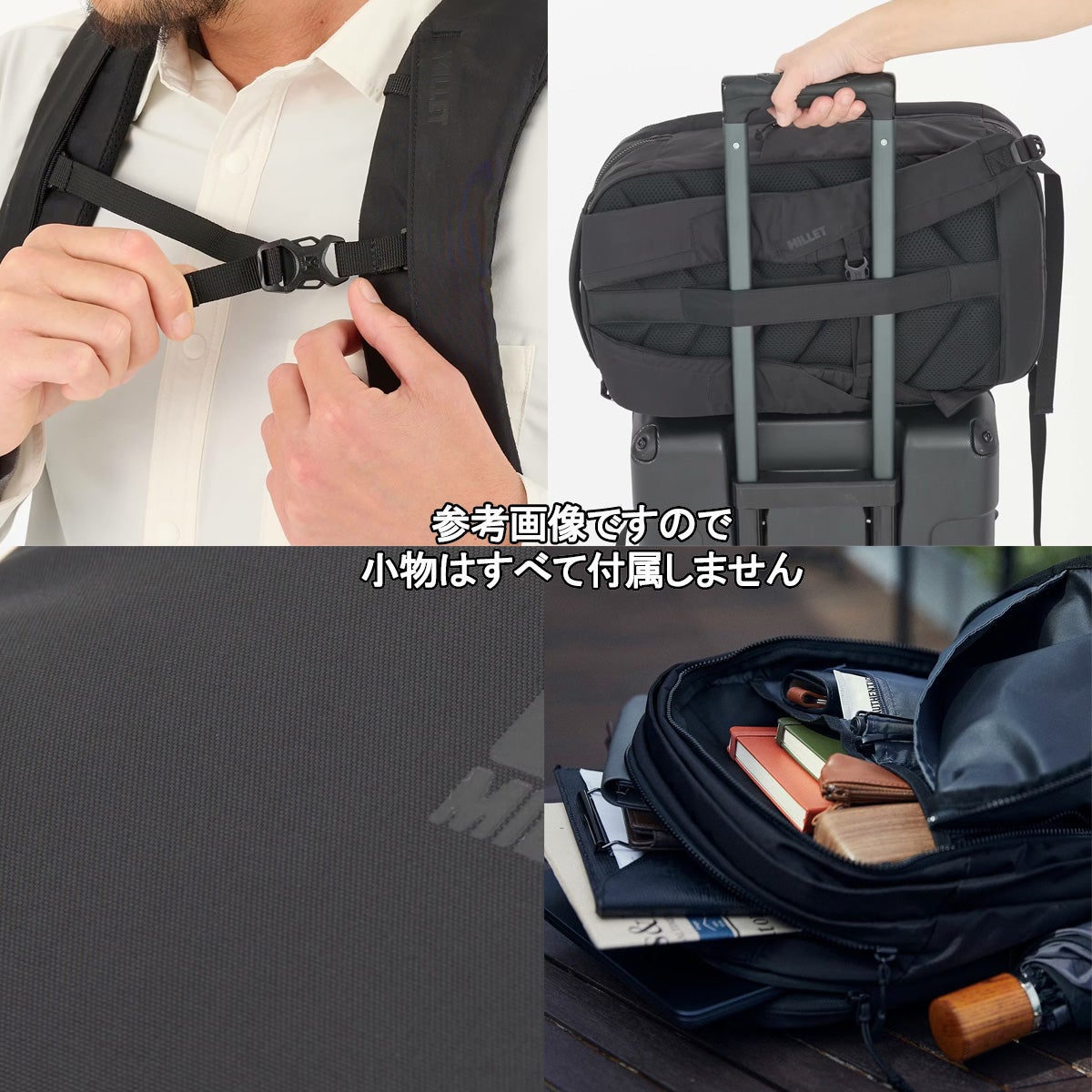 ミレー MILLET EXP NX 20+ 20+8L メンズ レディース ユニセックス