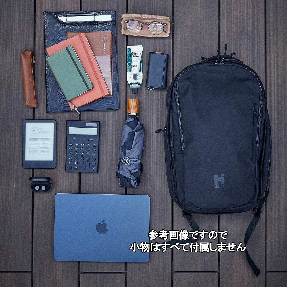 ミレー MILLET EXP NX 20+ 20+8L メンズ レディース ユニセックス