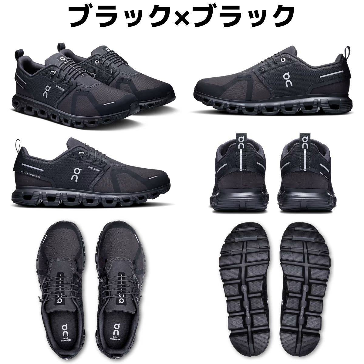 オン クラウド 6 ウォータープルーフ メンズ 防水 On Cloud 6