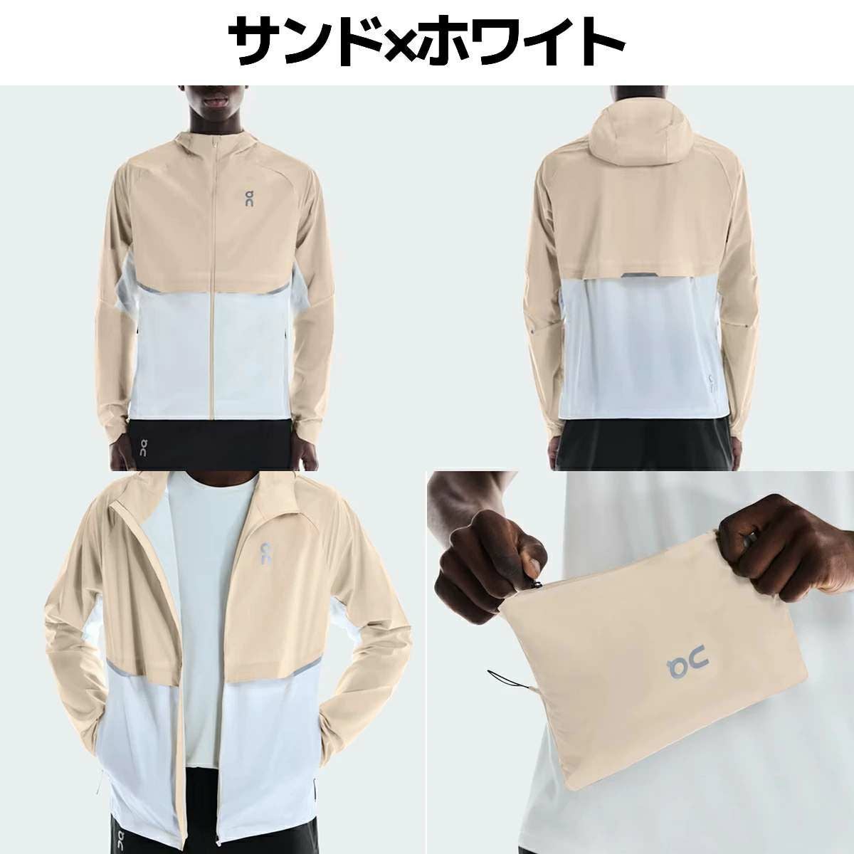 [s] On core jacket パーカー 日本未展開モデル THE NORTH FACE ザ・ノースフェイス WHITE LABEL