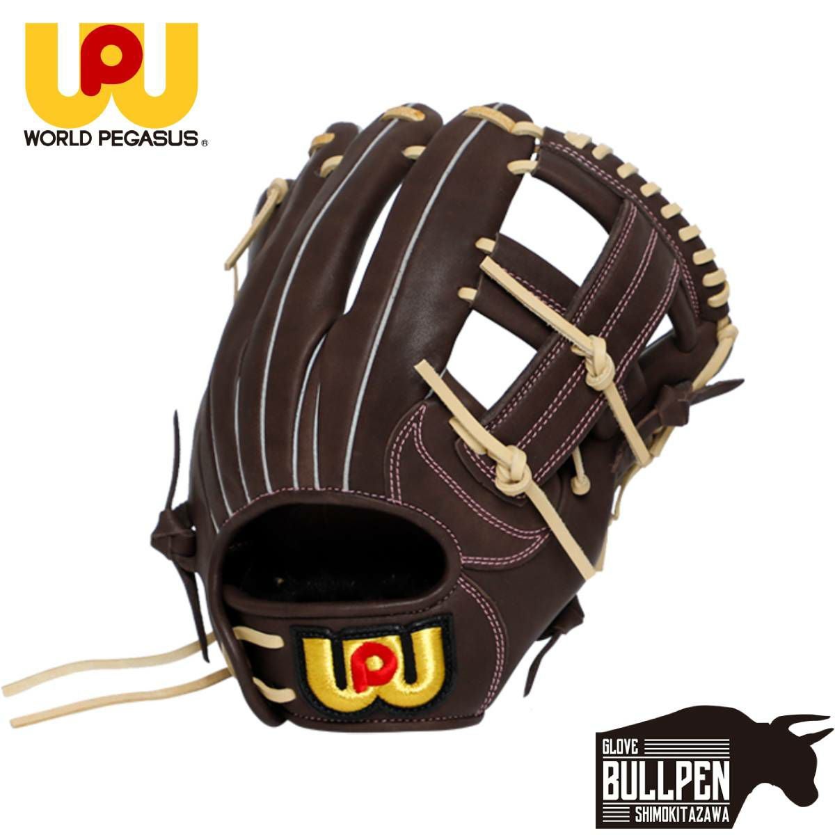 【新品・未使用・日本製】World Pegasus レボルブ硬式内野用グラブ 楽天市場】内野手用 硬式グローブ ワールドペガサスの通販