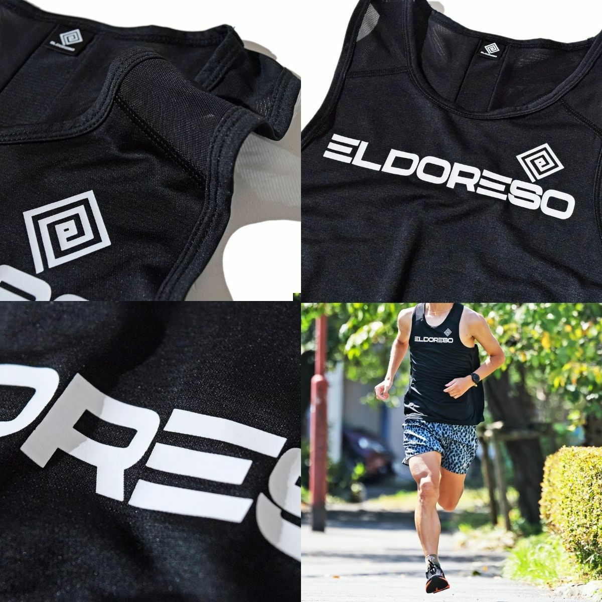 ELDORESO シングレット Runners Pulse