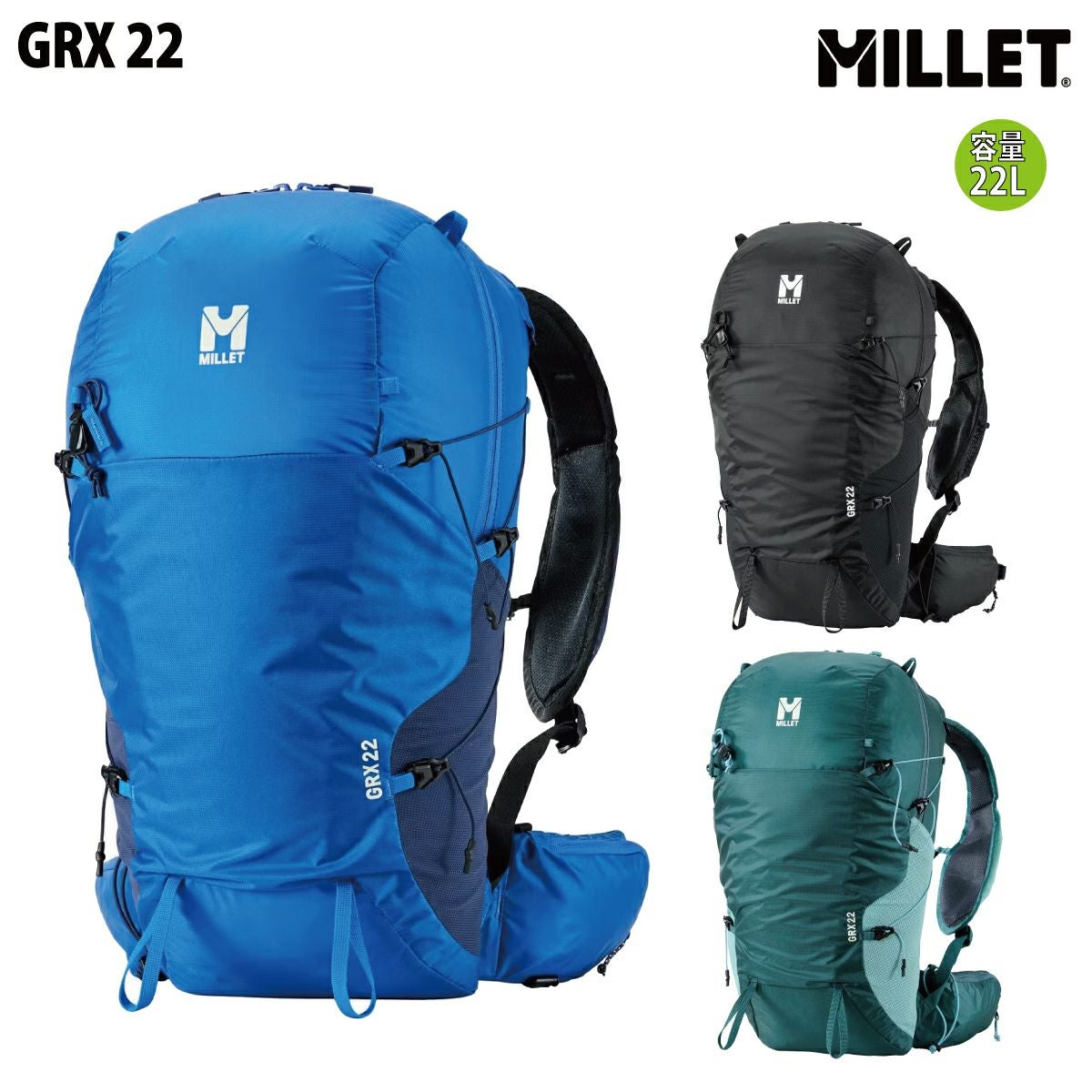 ミレー MILLET GRX 22 リュックサック ハイキング 軽量 カジュアル