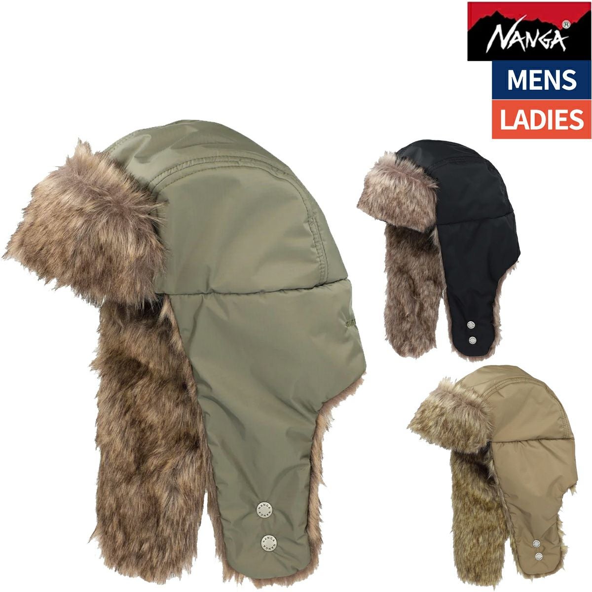 ナンガ オーロラテックス ファー フライトキャップ メンズ レディース