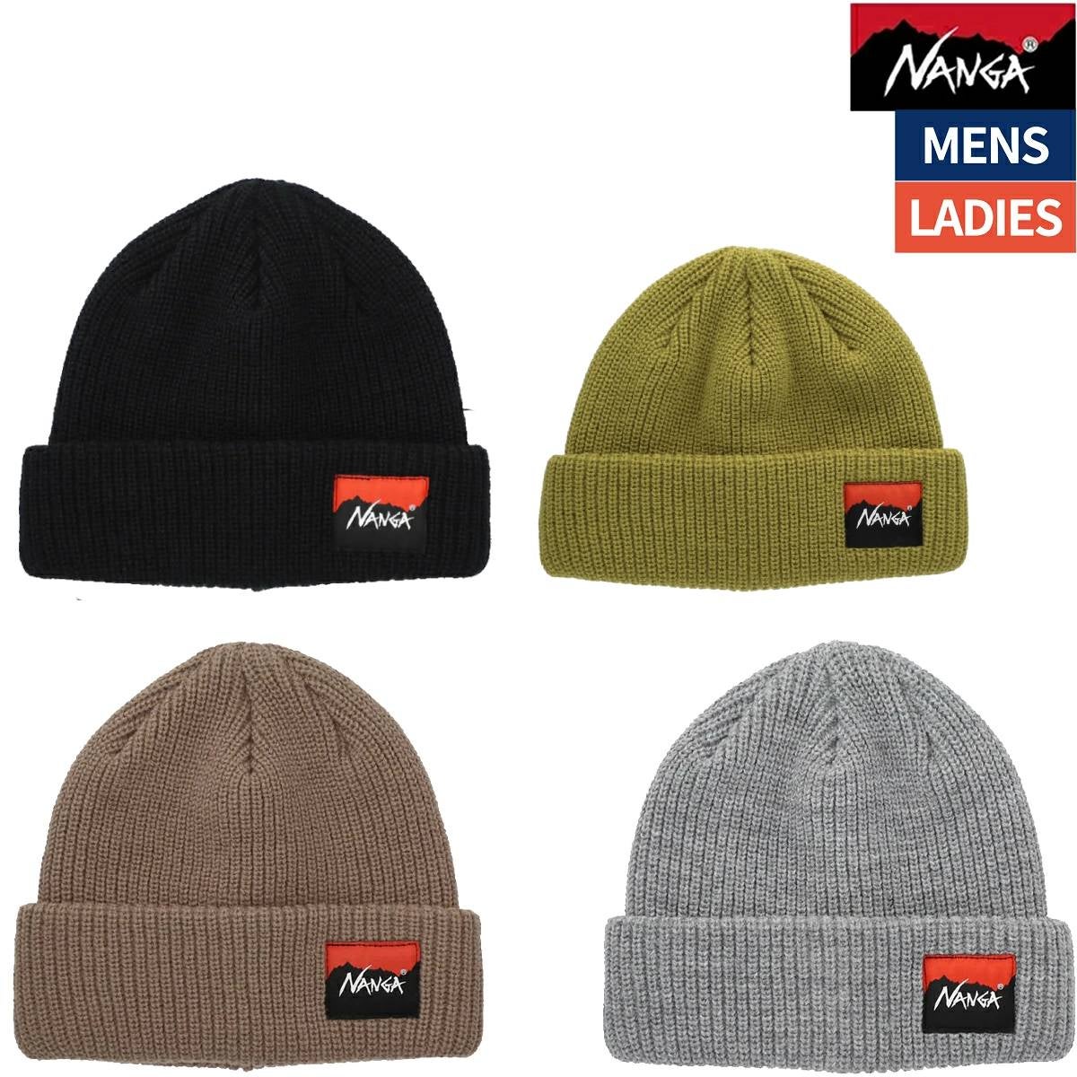 ナンガ ボックスロゴ バルキービーニー NANGA BOX LOGO BULKY BEANIE