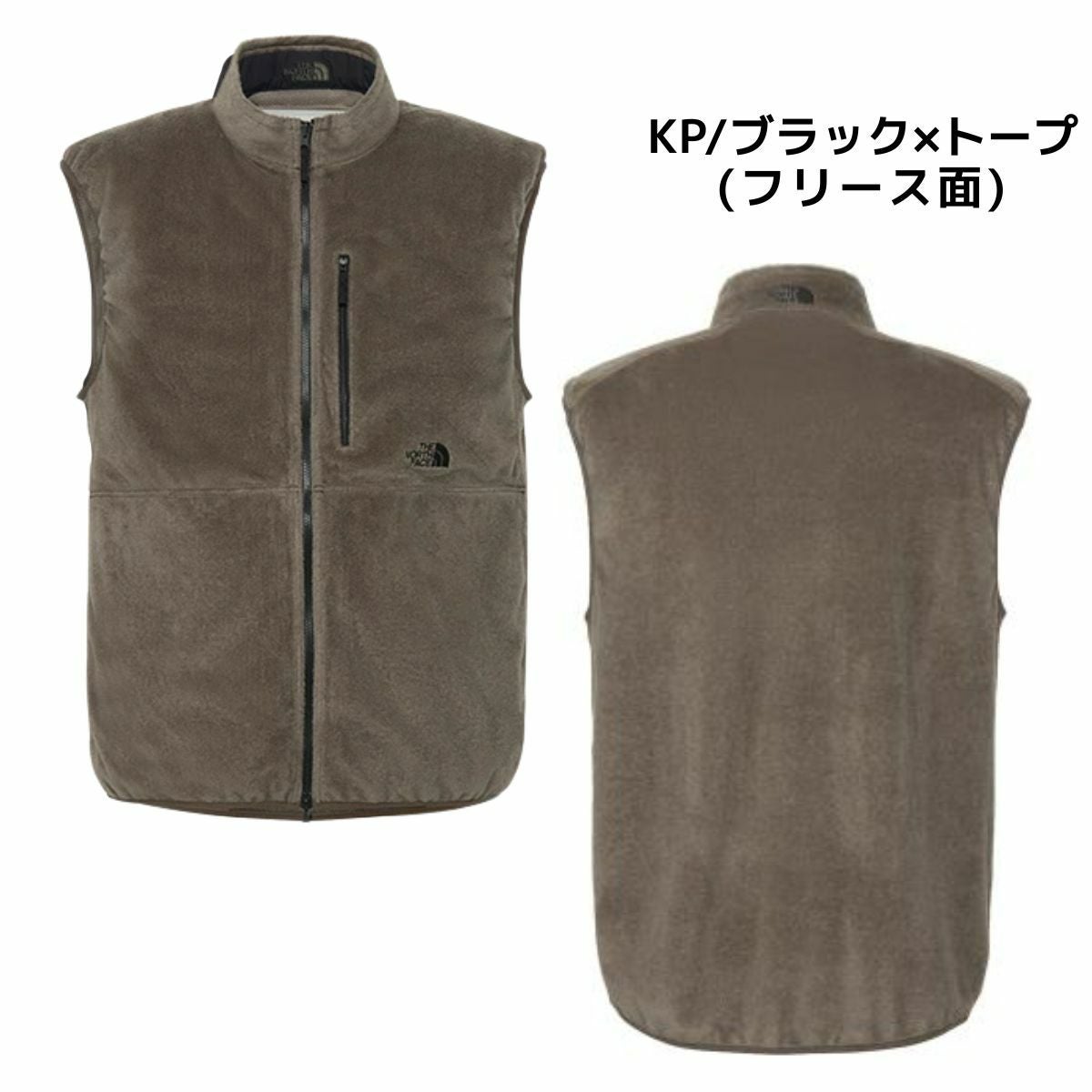 ザ・ノース・フェイス フリーランリバーシブルベスト THE NORTH FACE