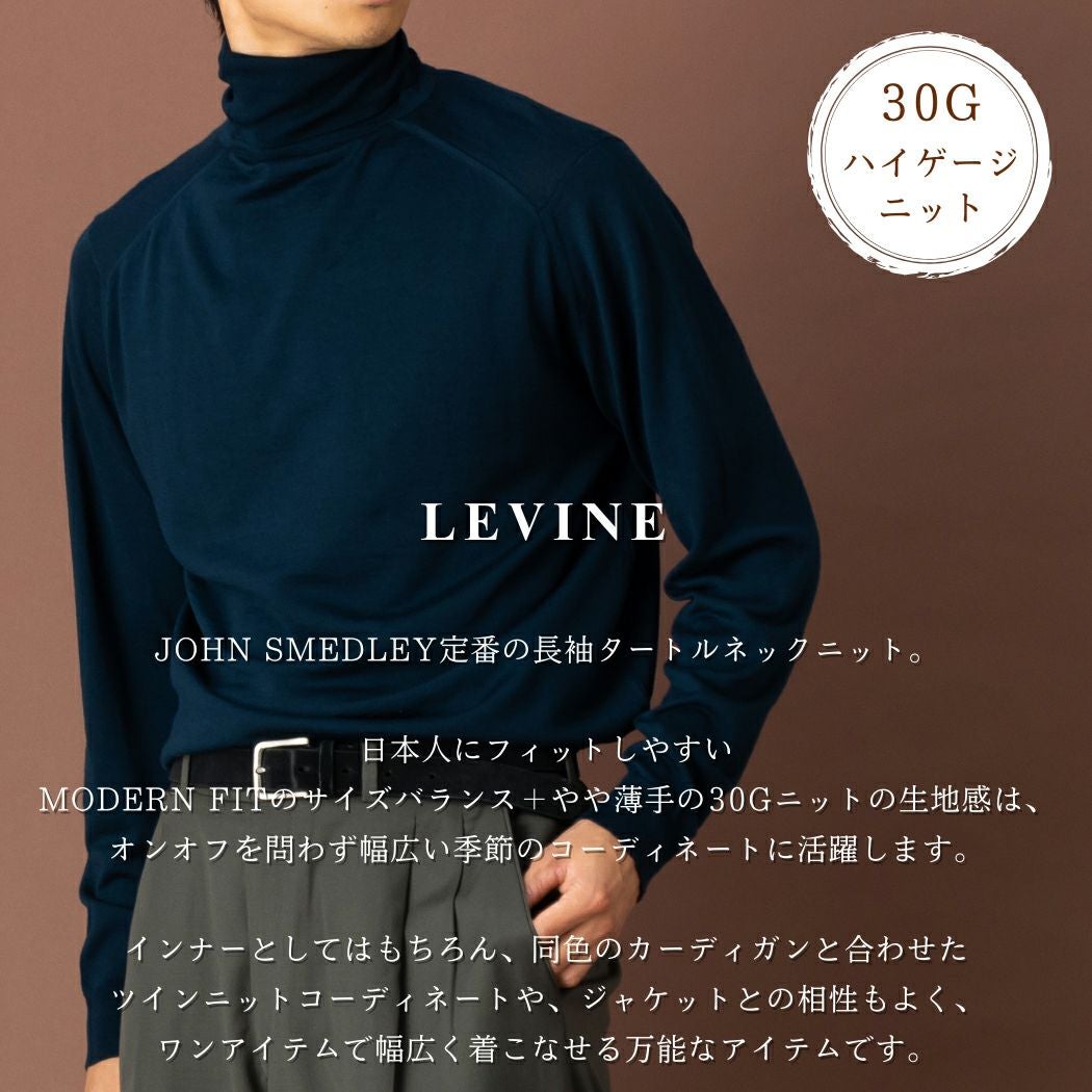 正規取扱い販売店】ジョンスメドレー タートルネック長袖ニットプル