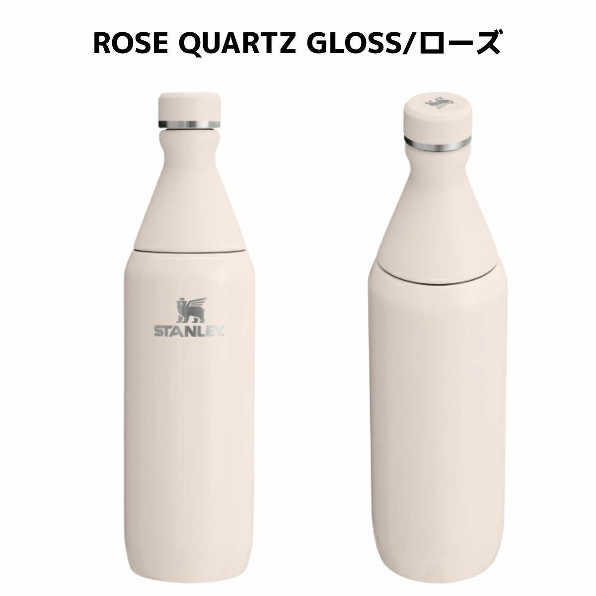 スタンレー オールデイスリムボトル 0.6L 600ml STANLEY | スポーツ