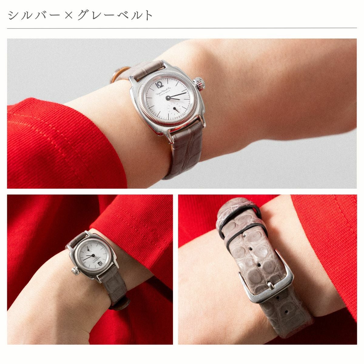 正規取扱い店】ヴァーグウォッチ VAGUE WATCH Coussin 12 croco