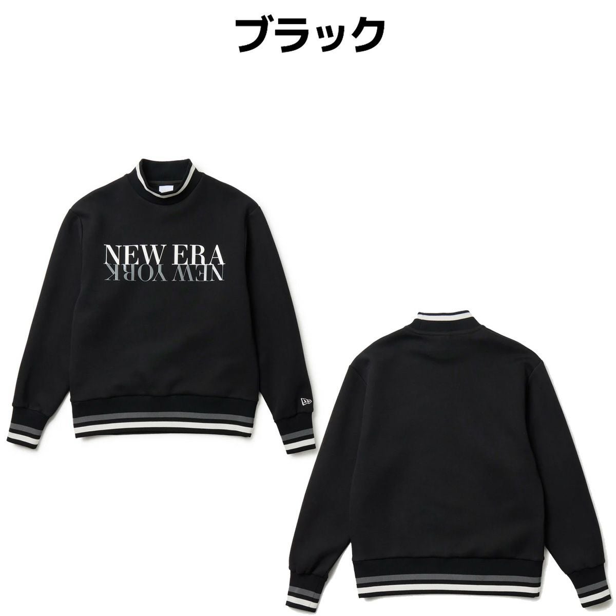 ニューエラ テックスウェット モックネック クルーネック レディース