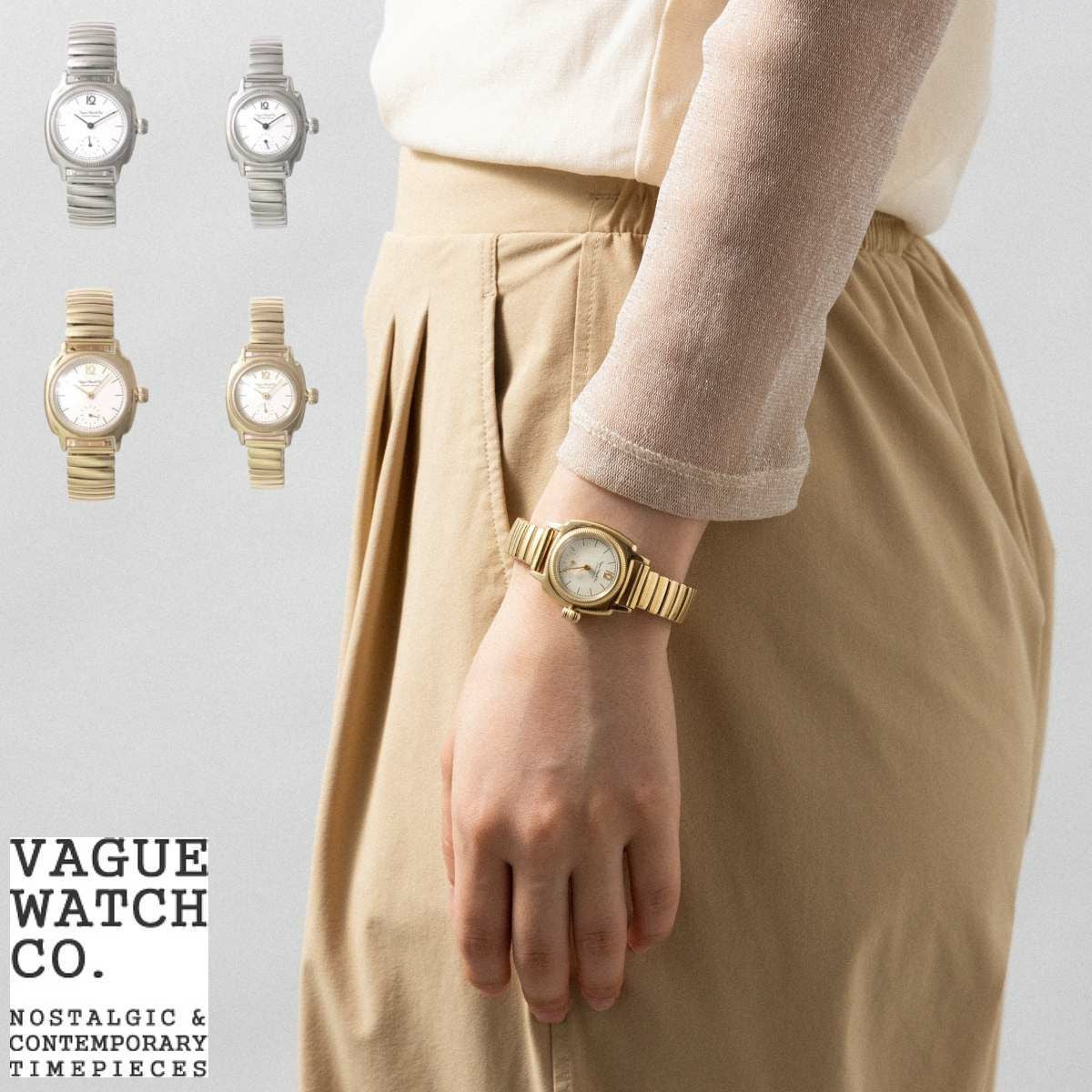 ヴァーグウォッチ VAGUE WATCH Coussin 12 Extension | スポーツマリオ 