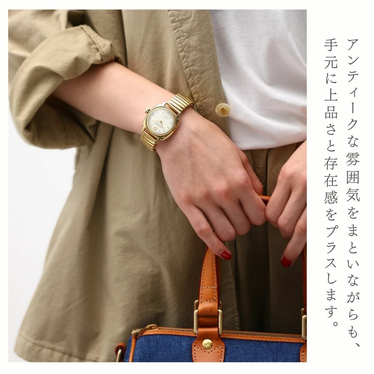 ヴァーグウォッチ VAGUE WATCH Coussin 12 Extension | スポーツマリオ