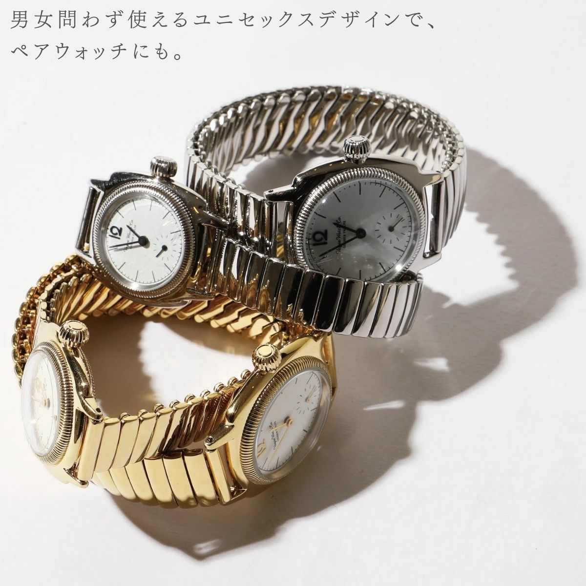 ヴァーグウォッチ VAGUE WATCH Coussin 12 Extension | スポーツマリオ