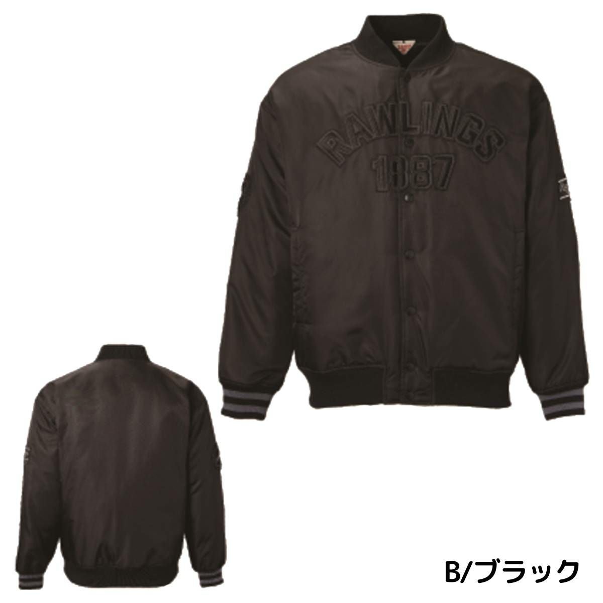 ローリングス Rawlings GROUND RED ツイルパデッド バーシティー