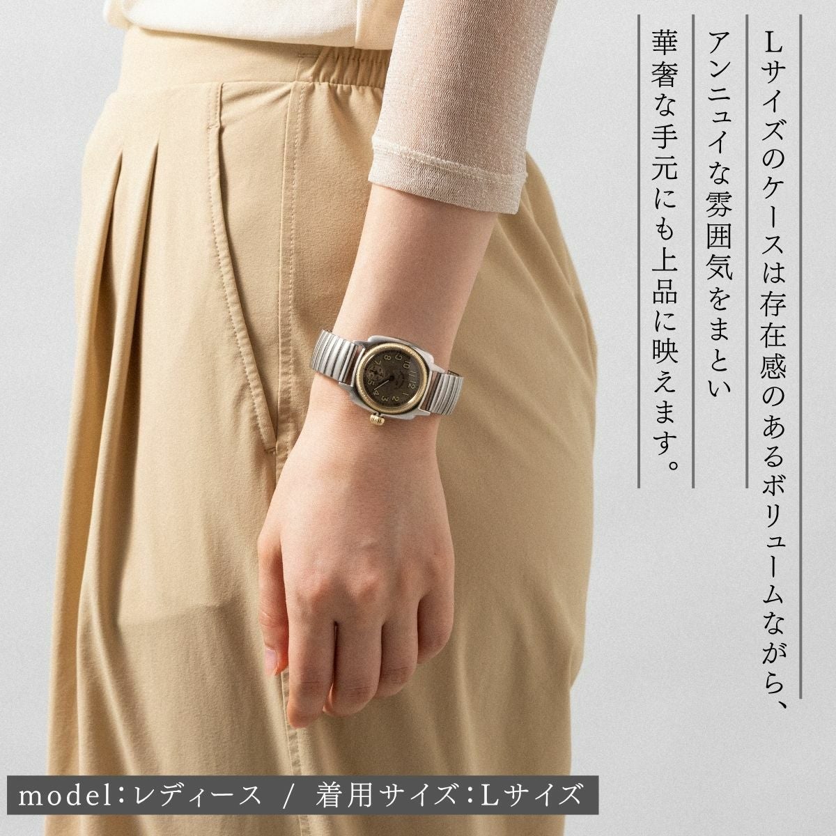 ヴァーグウォッチ VAGUE WATCH COUSSIN EARLY EXTENSION | スポーツ