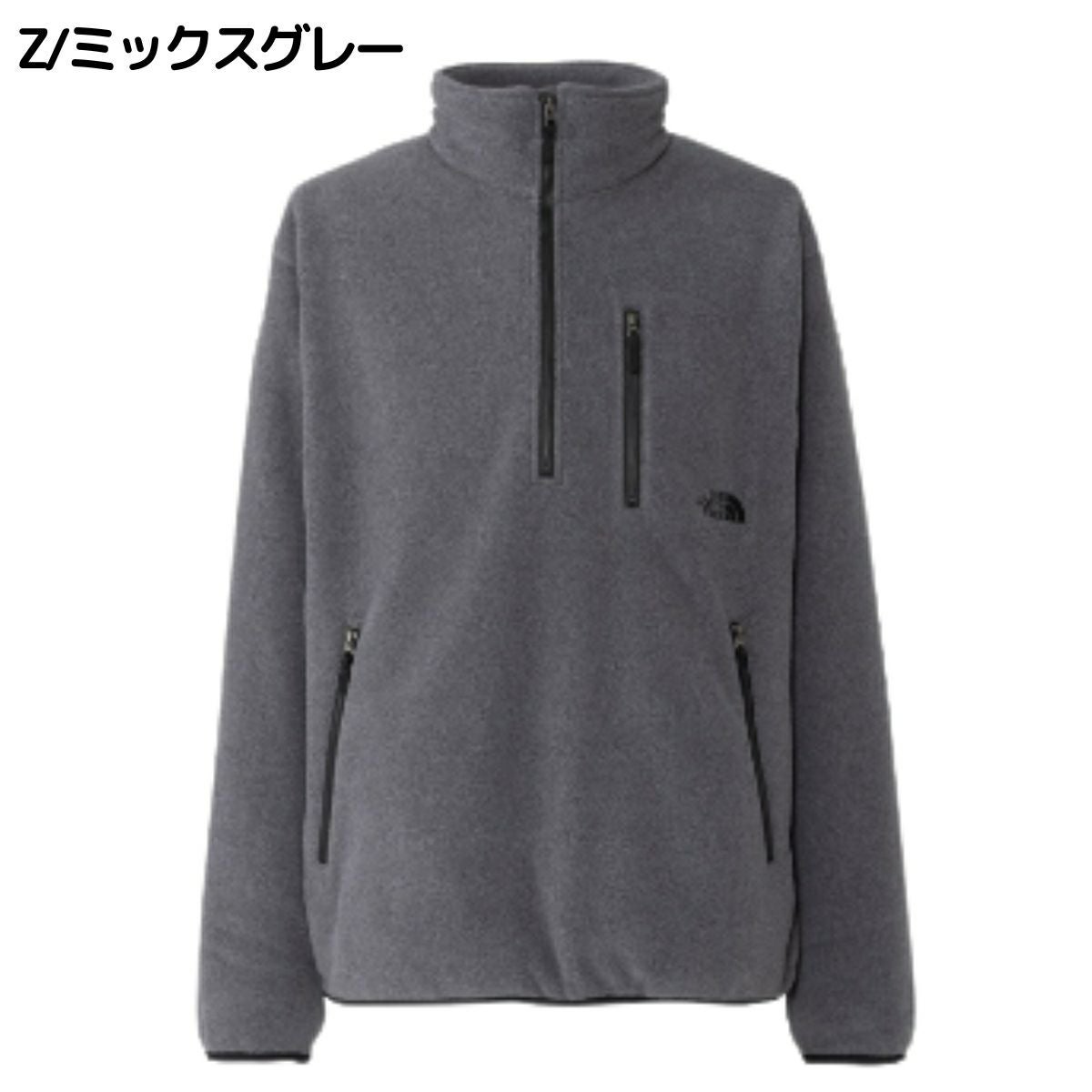 ザ・ノース・フェイス 【正規取扱店】フィールドフリースハーフジップ