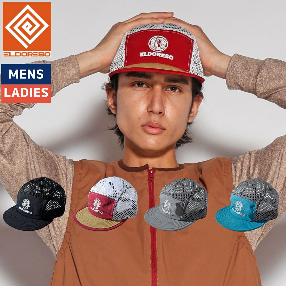 ELDORESO(エルドレッソ) | スポーツマリオ公式通販サイト