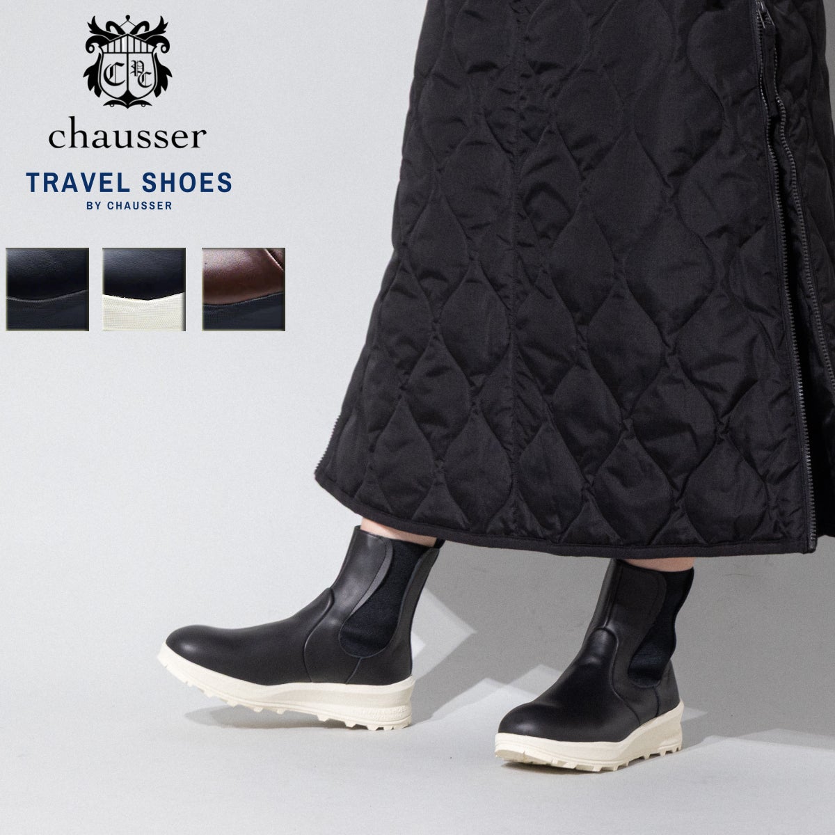 ショセ サイドゴアブーツ chausser Active SIDE-GORE BOOTS | スポーツ 