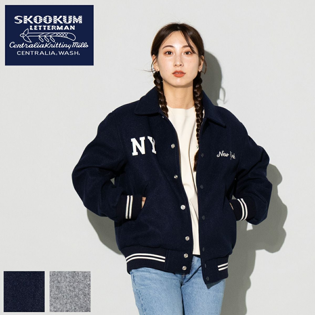 スクーカム バイロンカラー ポリメルトン ジャケット レディース