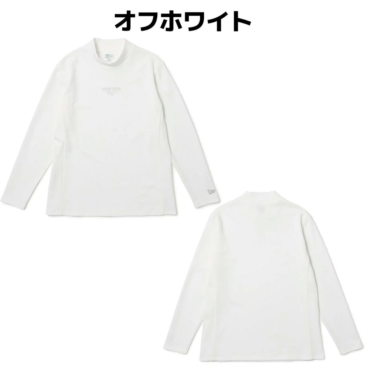 ニューエラ 長袖 ミッドネック パフォーマンス Tシャツ NEW ERA GFW LS