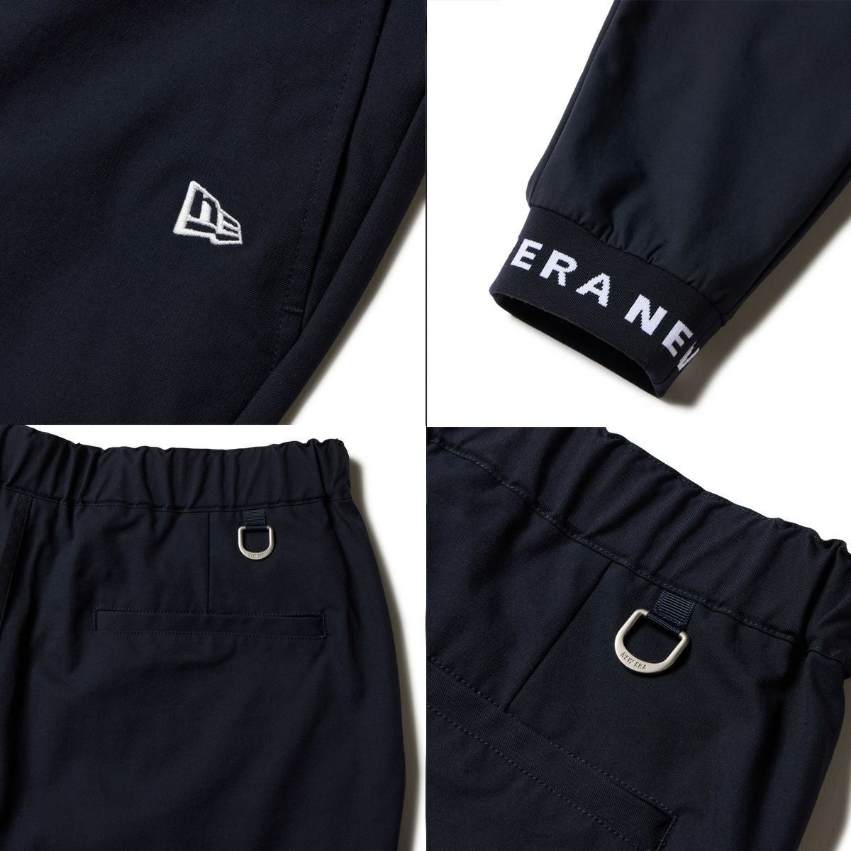 ニューエラ リブパンツ ジャカードロゴ メンズ レディース ユニ